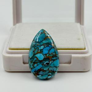Haute qualité 23.95Ct naturel bleu cuivre Turquoise lâche en forme de poire pierre précieuse personnalisable taille 31X20X5MM avec surface lisse - Product Image 2