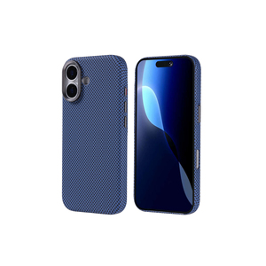 Funda Premium Azul Marino para Magsafe para iPhone 17 con Aspecto de Fibra de Carbono, Antigolpes, de Silicona Esmerilada, Magnética, con Carga Inalámbrica - Product Image 1