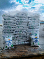 Sel de table iodé raffiné Kampala 500g |   Poudre fine |   Exportation en vrac de produits alimentaires de qualité alimentaire |   Fabriqué en Égypte |   Pureté de 99,9% |   Durée de conservation de 24 mois