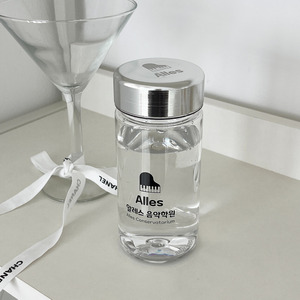 OHBOTTLE Borracce Coreane in Tritan con Coperchio in PP, Stampa Logo Personalizzata, Capacità 500ml/700ml, Ideali come Regalo - Product Image 1