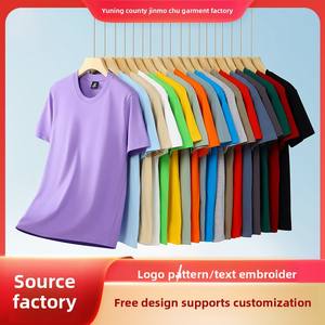 Camiseta personalizada de gran tamaño con hombros caídos camiseta lisa en blanco a granel camiseta de alta calidad premium para hombres - Product Image 3