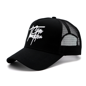 Sombrero de camionero de 5 paneles de alta calidad con logotipo bordado 3D personalizado, sombreros de malla de diseño clásico al por mayor para hombres para ropa de playa - Product Image 1