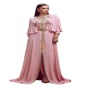 lowest price for long sleeves Abaya kaftan <b>cover</b> <b>up</b> long poncho Georgette A-line One-piece long coat party wear Abaya - Product Image 1