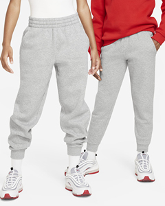 High Quality Custom Western Solid Print Full Length Jogger Sweatpants For Boys Timeless Sport <b>Pants</b> For Boys And <b>Girls</b> - Product Image 1