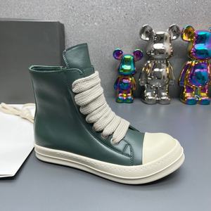 Chaussures en cuir décontractées, baskets montantes à lacets, style urbain, design tendance, grandes tailles pour hommes et femmes - Product Image 1