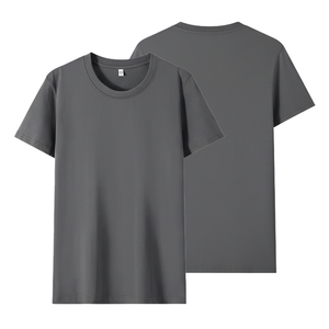 Heavy Cotton Oversized Streetwear T-Shirt 240G Hip Hop Blank Tee Factory Wholesale Custom <b>Logo</b> T-shirts - Product Image 2