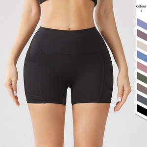 2025 taille haute court contrôle respirant exercice court Fitness beurre doux tissu Logo personnalisé court avec poches - Product Image 4