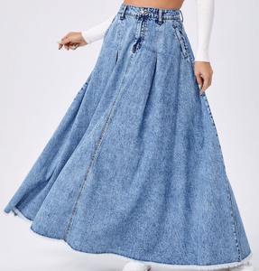 Denim <b>Long</b> <b>Skirt</b> Front Side Slit Casual Style Stylish Seasonal Staple Fla Maxi Chic Versatile Elegance Fashion - Product Image 1
