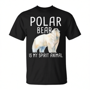 T-shirt pour Amateurs de Faune Sauvage et Agents de Conservation du Zoo, avec l'Ours Polaire Mon Animal Spirituel - pour Promotions - Product Image 2