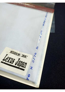 Tela de Algodón Inspirada en Lexus con Patrones Teñidos con Hilo Inteligente, Calidad Premium Elegante para un Estilo Moderno - Product Image 2