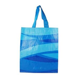 Sac en tissu tissé PP - Product Image 1