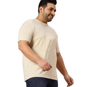 Camisetas Casuales de Verano para Hombre, Manténgase a la Moda con Nuestra Colección de Tejidos, Precios al por Mayor - Product Image 1