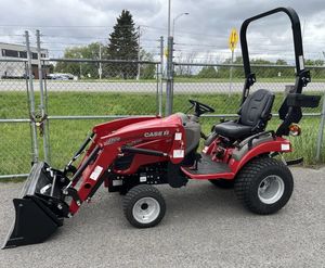 CASE IH FARMALL 25SC, machines agricoles fiables et performantes, prix abordable, moteur puissant, parfait pour les travaux agricoles - Product Image 4
