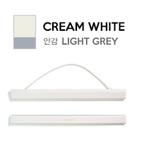 Cream White