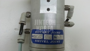2838) [<b>USED</b>] SWIVEL JOINT ROTARY JOINT SR 9045 M5 - Product Image 4