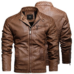Women's Custom PU Leather Winter Jacket High Street Style Camouflage Pattern Fashionable for Men and Women - Product Image 1