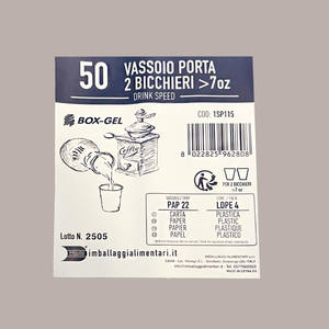 Vasos para Capuchino Avana 2, 7 oz, Bandeja Speed Basket, 100 Unidades, Material de Papel Desechable, Impresión de Letras, Uso en Restaurantes - Product Image 3