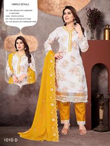 Support de vêtements spéciaux/tenue de conception à feuilles persistantes pour adultes costume Salwar en organza pur et Dupatta avec travail manuel brodé à vendre - Product Image 6