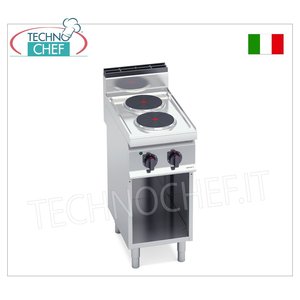 Cuisinière électrique à 2 plaques sur meuble ouvert, 5,2 kW - Product Image 3