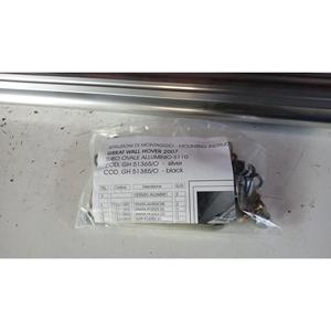 ชุดบันไดประตูขวาและซ้าย GREAT WALL MOTOR Hover Series (06>) GH 51365/0 เบนซิน - - Product Image 6