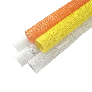 散装橙黄色耐碱玻璃纤维石膏网卷5*5 160玻璃纤维网