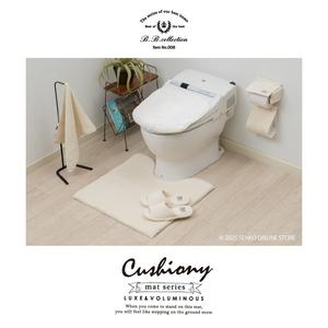 Cushiony3 Winter <b>Home</b> for <b>Slippers</b> Free Size Cute Printed Closed Toe Design Anti-Slip EVA Outsole Massage Gray/Ivory/Pink - Product Image 5