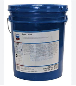 Seau Chevron Rando HD 68 5 GAL - Product Image 1
