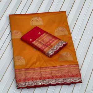 Sari de Seda Suave Banarasi Premium VASTRA COTTAGE con Tejido Meenakari Zari, Bordado con Cordones y Lentejuelas, Diseño de Alta Costura para Bodas - Product Image 6