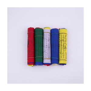 Latest Collection Buddhist Prayer <b>Flag</b> Tibetan Buddhism Prayer <b>Flag</b> Made in Nepal At Good Price - Product Image 1