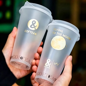 Vaso Desechable de Plástico PP de Pared Simple, 90/95 mm de Diámetro, Alta Permeabilidad, para Bebidas Frías y Calientes, Leche, Té, Café, Limón, con Logotipo Personalizable - Product Image 3