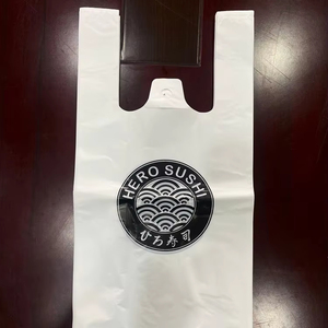 ถุงพลาสติก-ถุงช้อปปิ้ง-ถุงบอลลูนซูเปอร์มาร์เก็ต-ราคาดีพร้อมส่งออกหลายประเทศ - Product Image 1