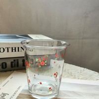 Gobelet à café en verre durable avec logo personnalisé, design floral, 350 ml, pour le bureau et la maison