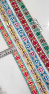 Cintas de Organza Negra Hechas a Medida con Bordado Fino con Hilo de Máquina, para Diversos Usos y en Varios Colores - Product Image 6