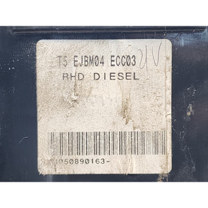 LAND ROVER Discovery Série III EJBM04ECC03 diesel 2720 (04>10) Porte-fusibles et unité de commande du calculateur - Product Image 6