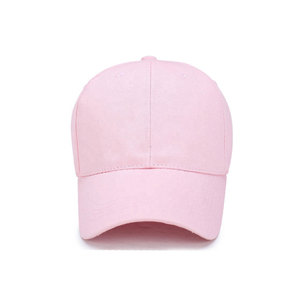 Casquettes de baseball tendance pour les tenues adolescentes, casquettes de baseball ajustables pour les sports de plein air, casquettes de baseball avec logo personnalisé - Product Image 1