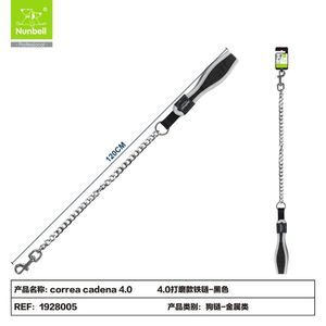 Guinzaglio per Cani in Catena di Ferro Lucidato - Product Image 1