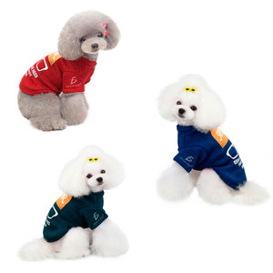 Giacca Invernale di Lusso per Cani di Piccola Taglia XL, Cappotto Caldo in Pile con Motivo Tinta Unita, Accessori Comodi per Animali Domestici - Product Image 1