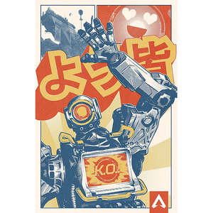 โปสเตอร์การ์ตูน Apex Legends Pathfinder ดีไซน์โปสเตอร์อนิเมะที่สะดุดตา - Product Image 1
