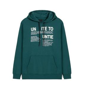 Sudaderas con capucha con cordón para hombre de lana GSM 500 al por mayor, sudaderas de invierno teñidas lisas con hombros caídos y serigrafiadas personalizadas - Product Image 1