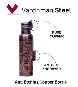 Gran Oferta de Demanda: Hormigón Autonivelante de 330 GM Ant. Botella de cobre grabada de 1 litro, elaborada con cuidado y grabada con elegancia, el compañero perfecto para la hidratación. - Product Image 5