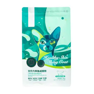 Custom Die Cut Mylar Packaging Side Gusset Top Bird Rabbit Fish Plastic Resealable Zipper Pet Dog Cat Food Bag