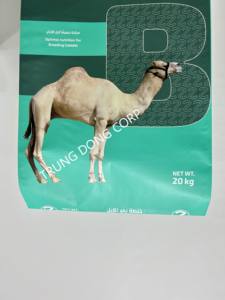 Sacs d'alimentation stratifiés BOPP fabriqués au Vietnam avec fond à pincer pour la volaille de chameau et l'alimentation des oiseaux - Product Image 3