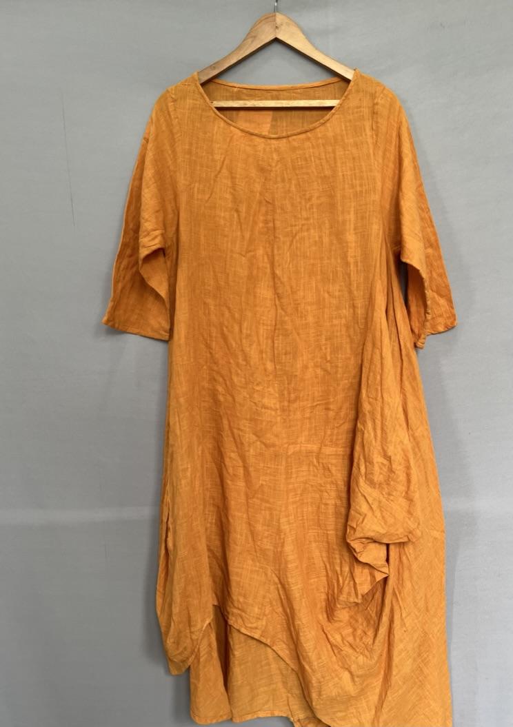 ในภาพเดียวกัน