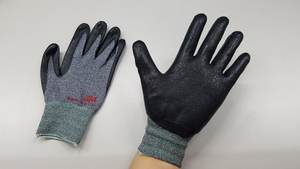3M NBR Guantes multiusos de uso general Gris Resistente Agua Aceite Líquidos químicos Duradero Lavable de larga duración - Product Image 4
