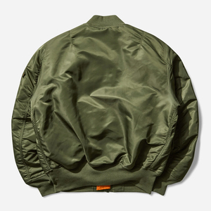 Chaqueta Bomber de Nylon Twill para Hombre, Cortavientos, Ligera, Puños Acanalados, Transpirable, Secado Rápido, Logotipo Frontal, Elegante, Sólida, Verano Otoño - Product Image 2