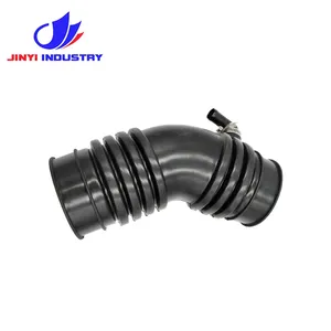 Air Intake Hose suitable for TOYOTA 4RUNNER 1989-1995 1788165020 1788165011 17881-65020 17881-65011