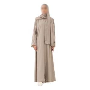 Light Blue Pastel Abaya Modest Summer Wear For Women Elegant Butterfly Cut Islamic <b>Dress</b> Dubai Style Kaftan Long Robe - Product Image 4