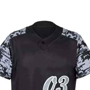 Uniformes de béisbol de calidad profesional con opciones de estampado o bordado personalizado para jugadores jóvenes y adultos de todas las estaciones - Product Image 3