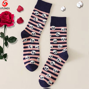 Services OEM 2025 – Meilleures ventes en gros : Chaussettes longues d'automne pour femmes, couleurs personnalisées, haute qualité, douces et à séchage rapide - Product Image 6