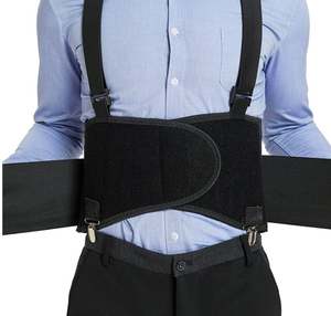 Soporte de Espalda con Tirantes Desmontables, Certificado CE ISO - Product Image 5